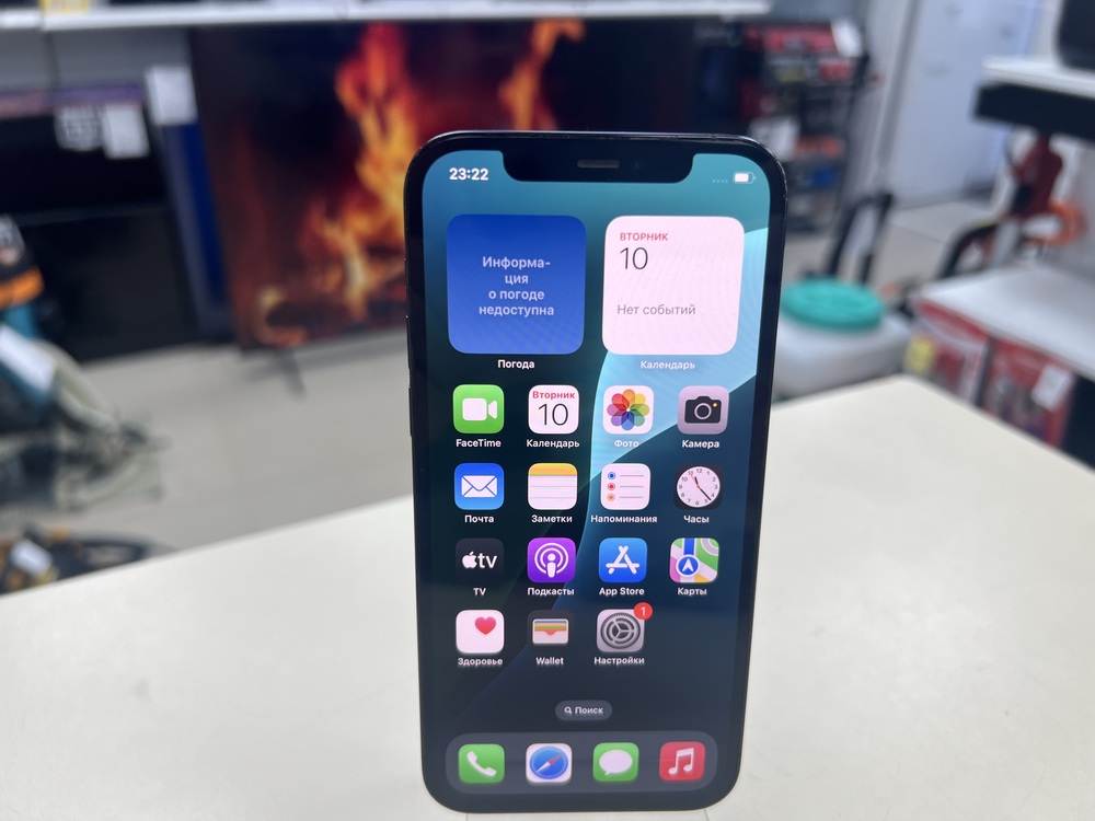 Смартфон Apple iPhone 12 Pro 128Gb