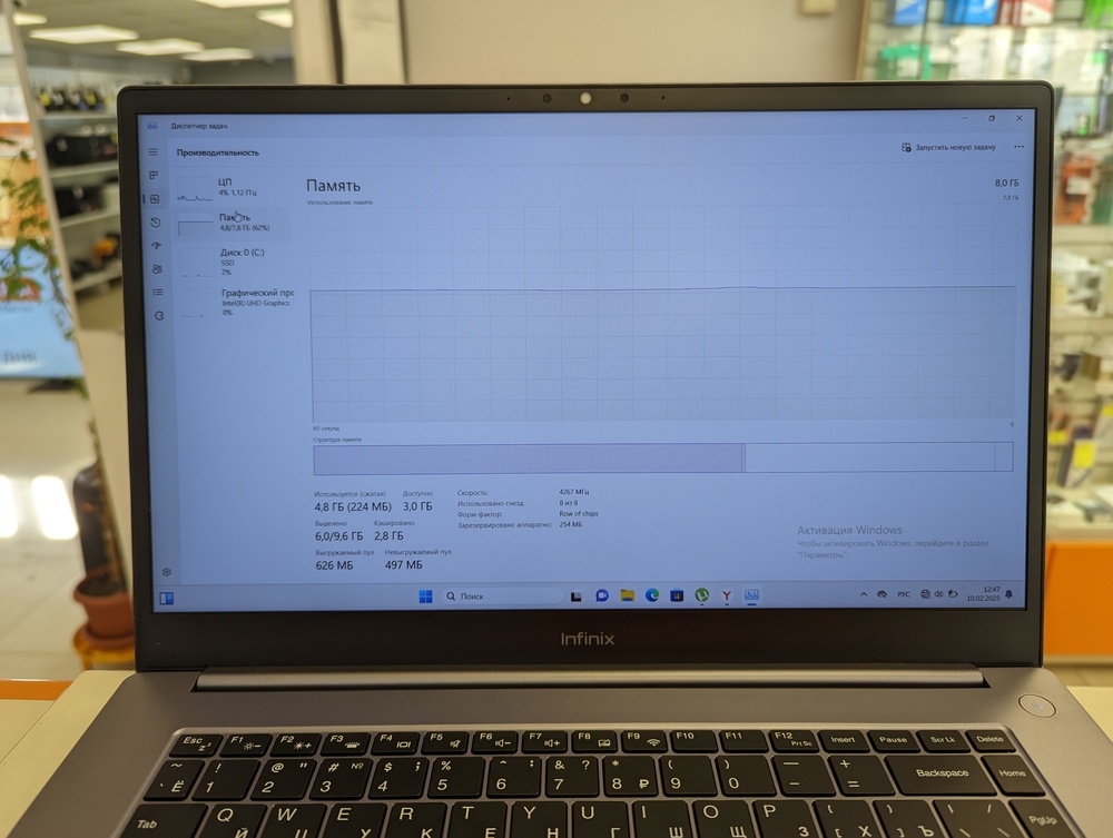 Ноутбук Infinix INBOOK X3 Plus; Core i3-1215U, Intel UHD Graphics, 8 Гб, 256 Гб, Нет