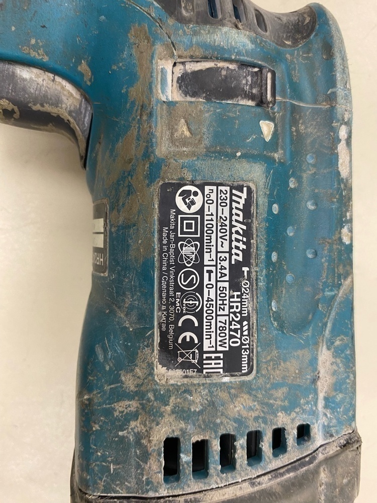 Перфоратор Makita HR 2470