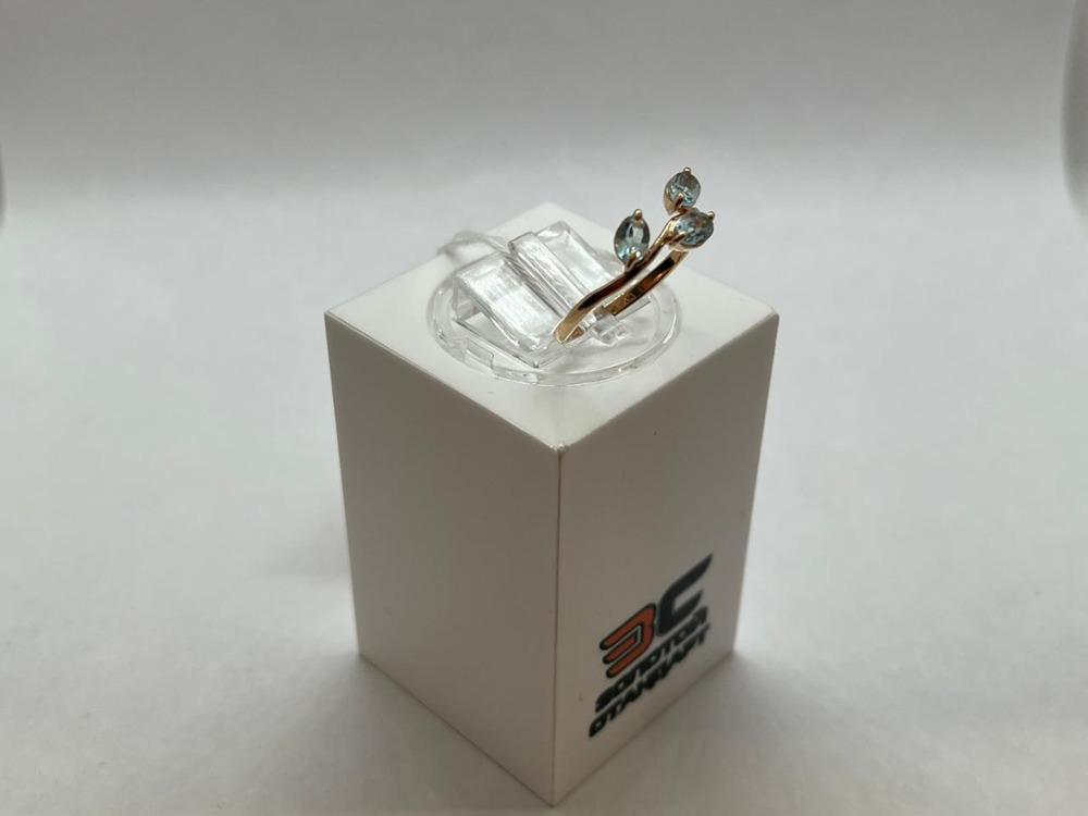 КОЛКМИ585 КОЛЬЦО С КАМНЯМИ (Au 585)