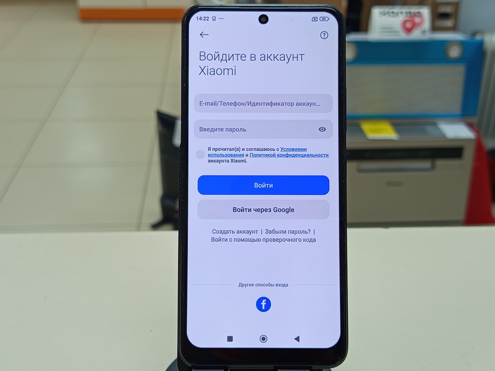 Смартфон Xiaomi Redmi Note 12 4/128