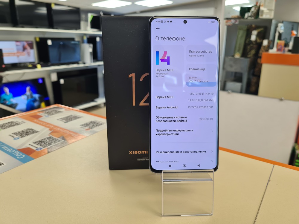 Смартфон Xiaomi 12 pro 12/256