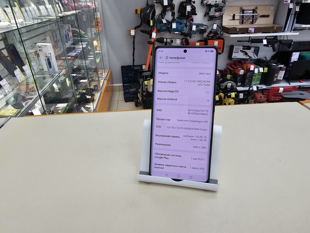 Смартфон Honor X9a 6/128