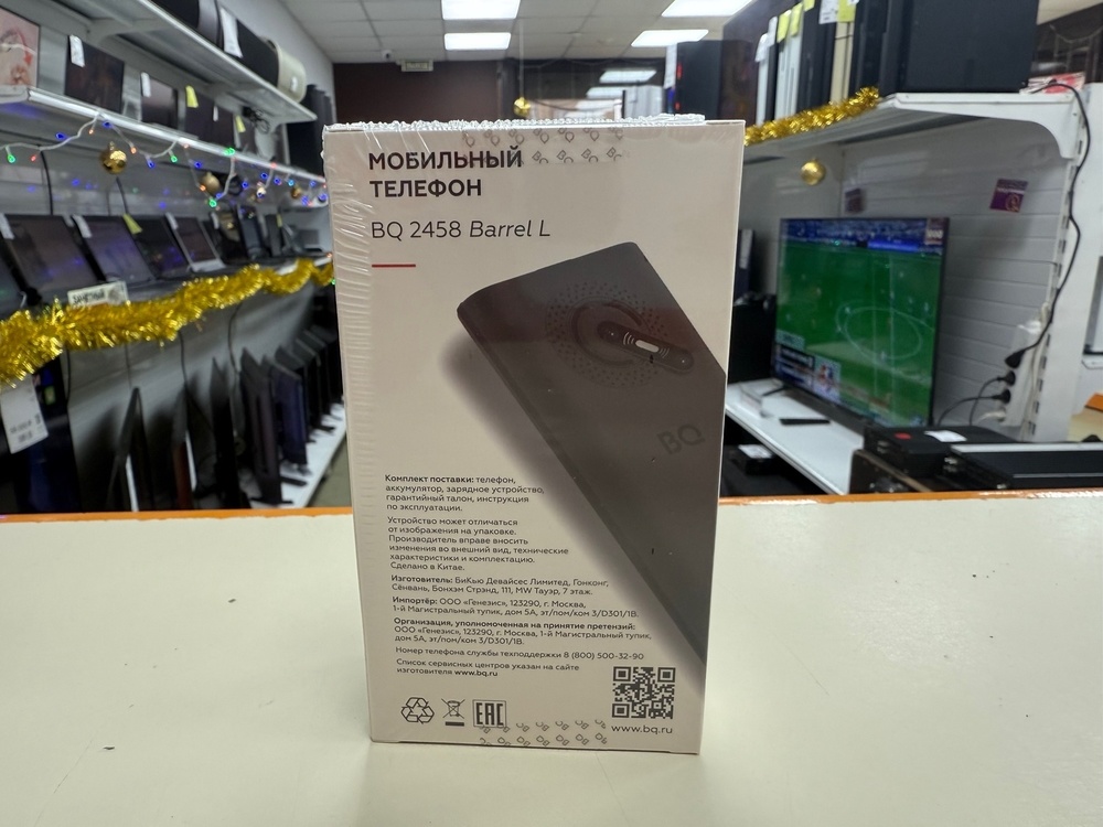 Мобильный телефон BQ 2458