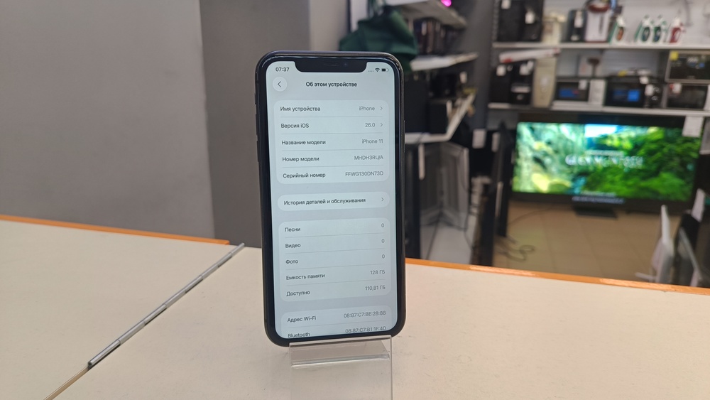Смартфон Apple iPhone 11 128Gb