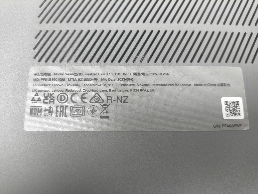 Ноутбук Lenovo; 1335U, Intel UHD Graphics, 8 Гб, 240 Гб, Нет