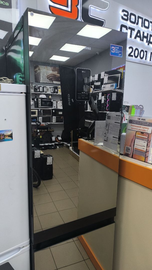 Холодильник Samsung RL50RGEMG