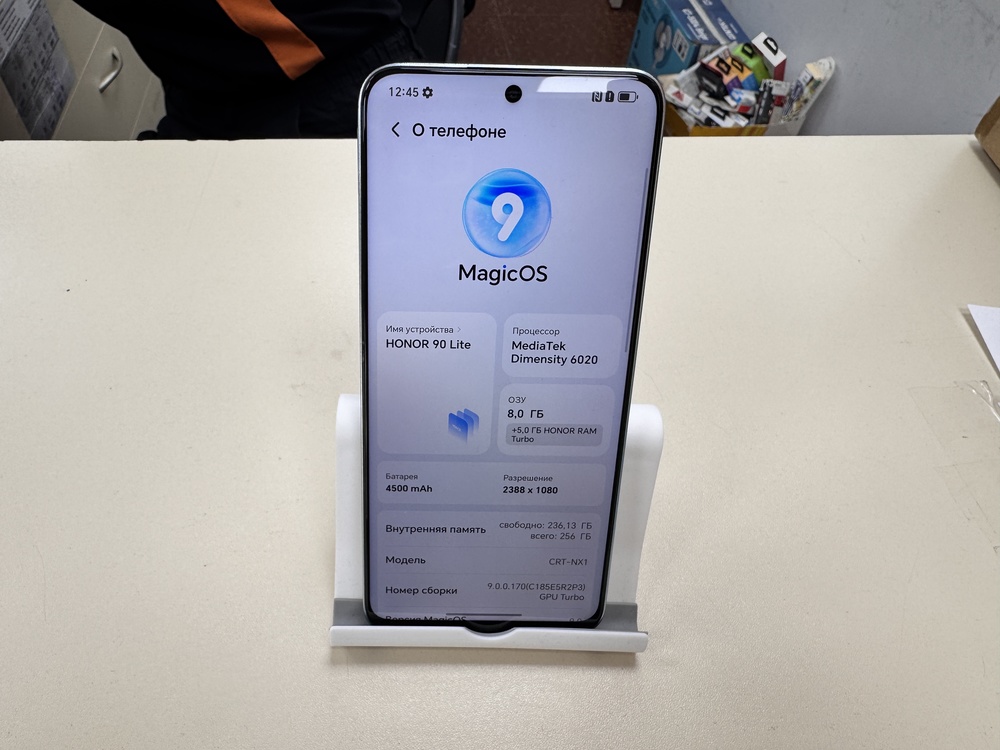 Смартфон Honor 90 Lite 8/256
