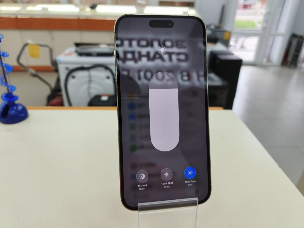 Смартфон Apple Iphone 14 Pro Max 256Gb