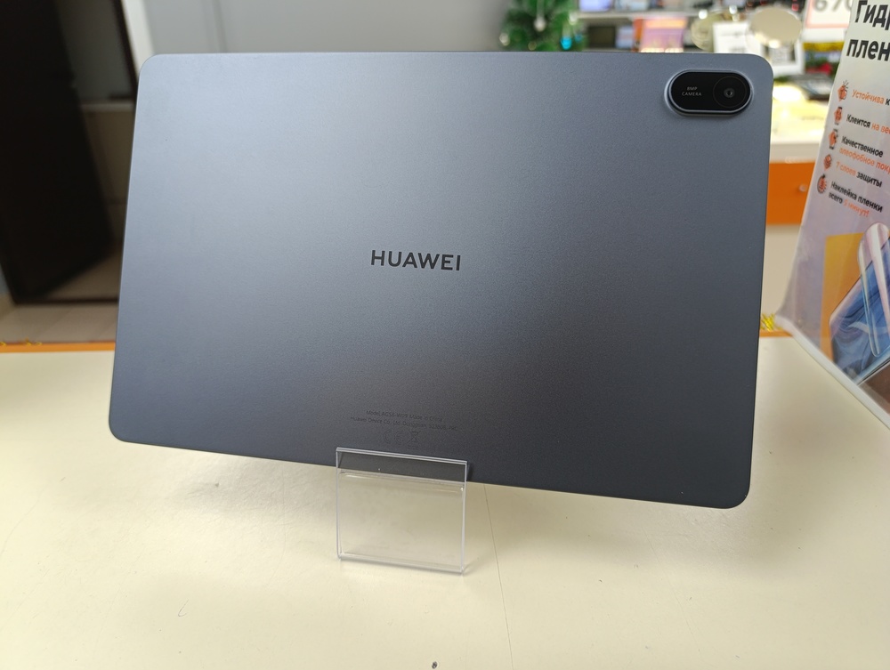Планшет Huawei MatePad SE 11" 6/128 Гб
