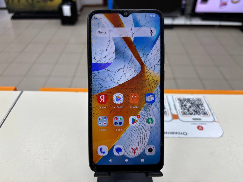 Смартфон Xiaomi POCO C51 2/64