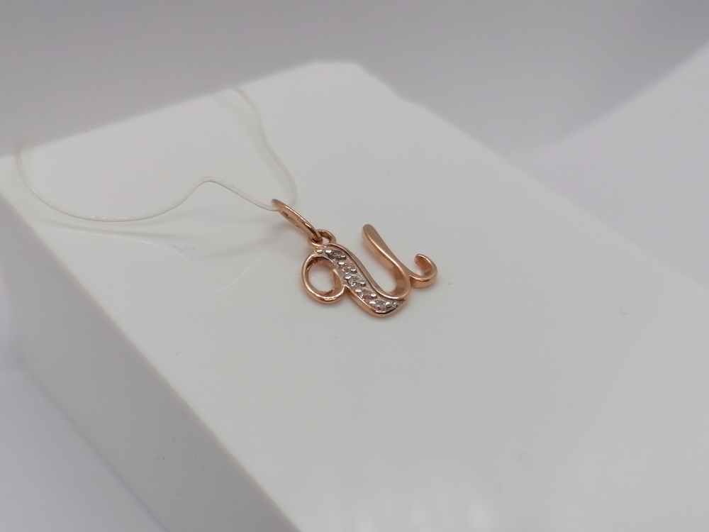 5773 "И" ПОДВЕСКА БУКВА И с камнями (Au 585)