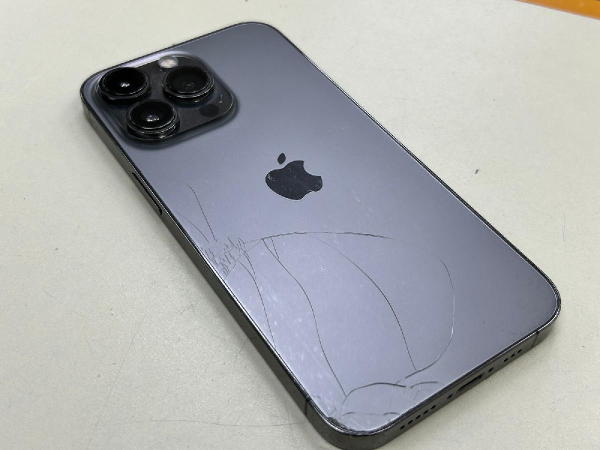 Смартфон Apple iPhone 13 Pro 128Gb