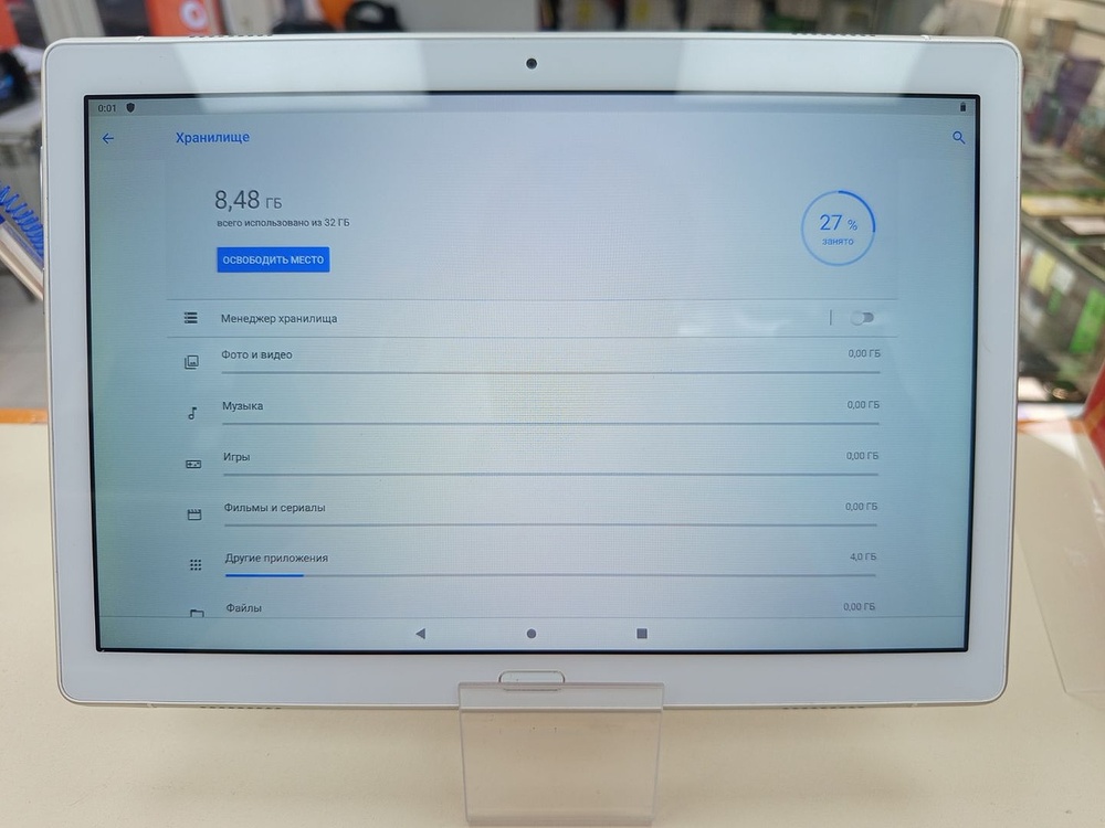 Планшет Lenovo TAB 2 A7-20f;