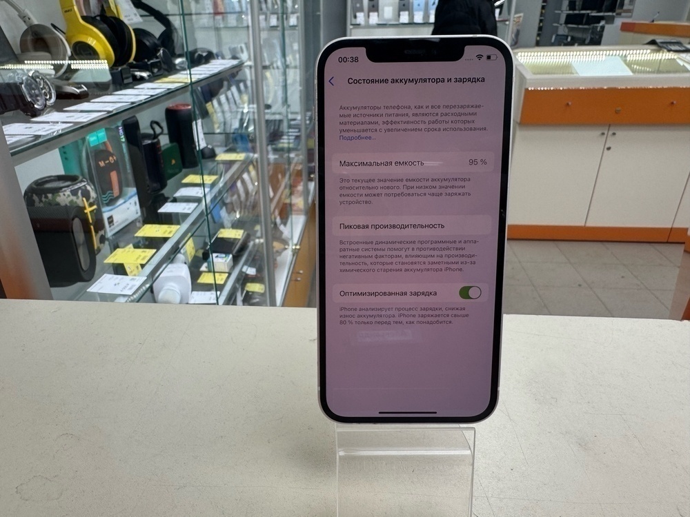 Смартфон Apple iPhone 12 256Gb