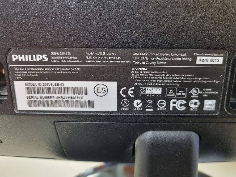 Монитор Philips 206V