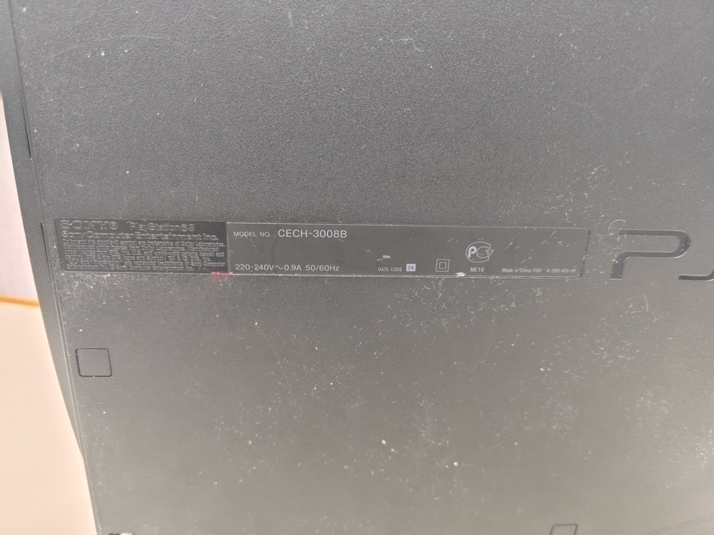 Игровая приставка PlayStation 3 320gb