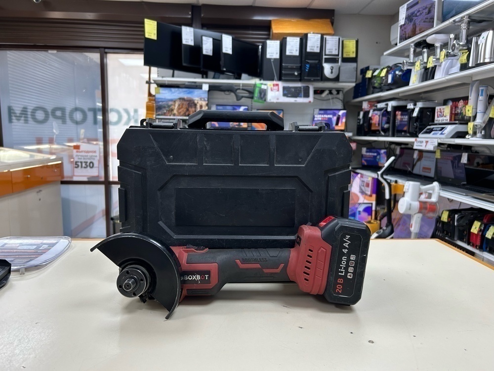 Угловая шлифмашина Bort Boxbot AG-208