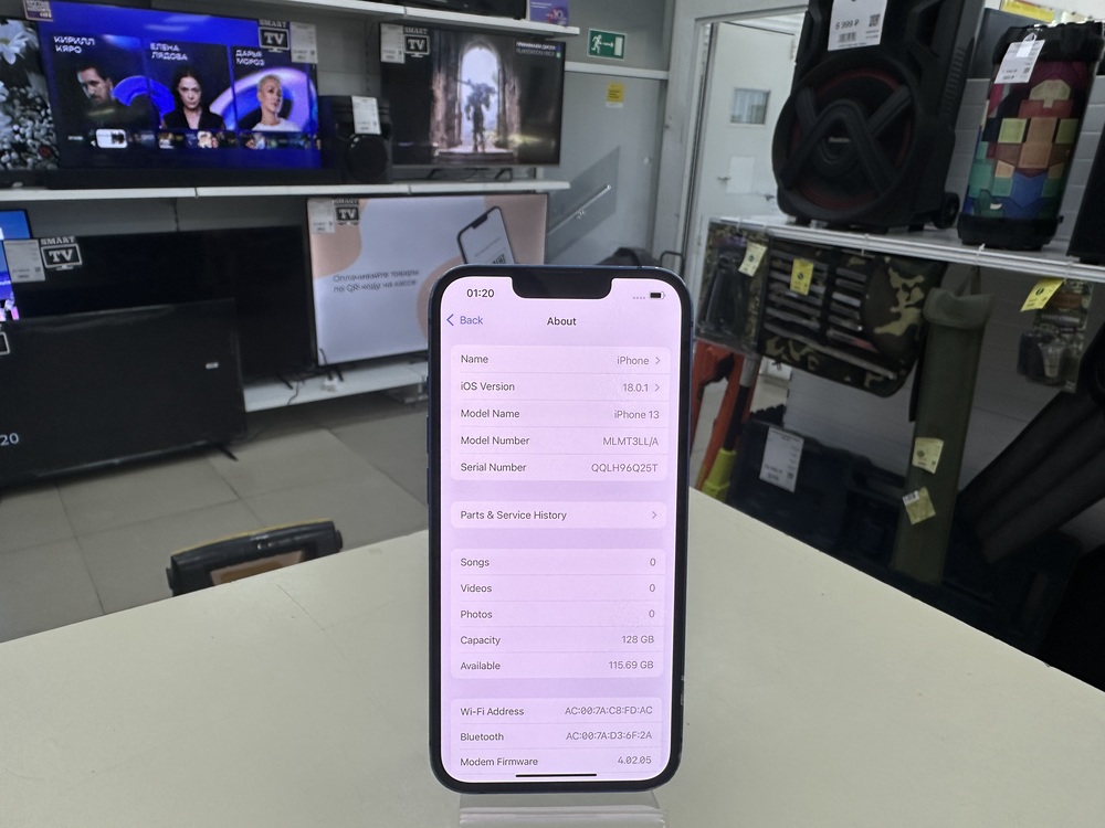 Смартфон Apple iPhone 13 128Gb