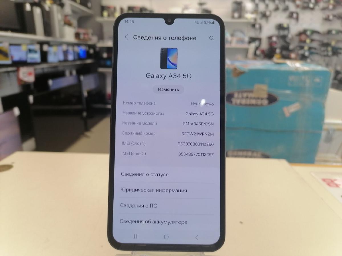 Смартфон Samsung Galaxy A34 5G 8/256