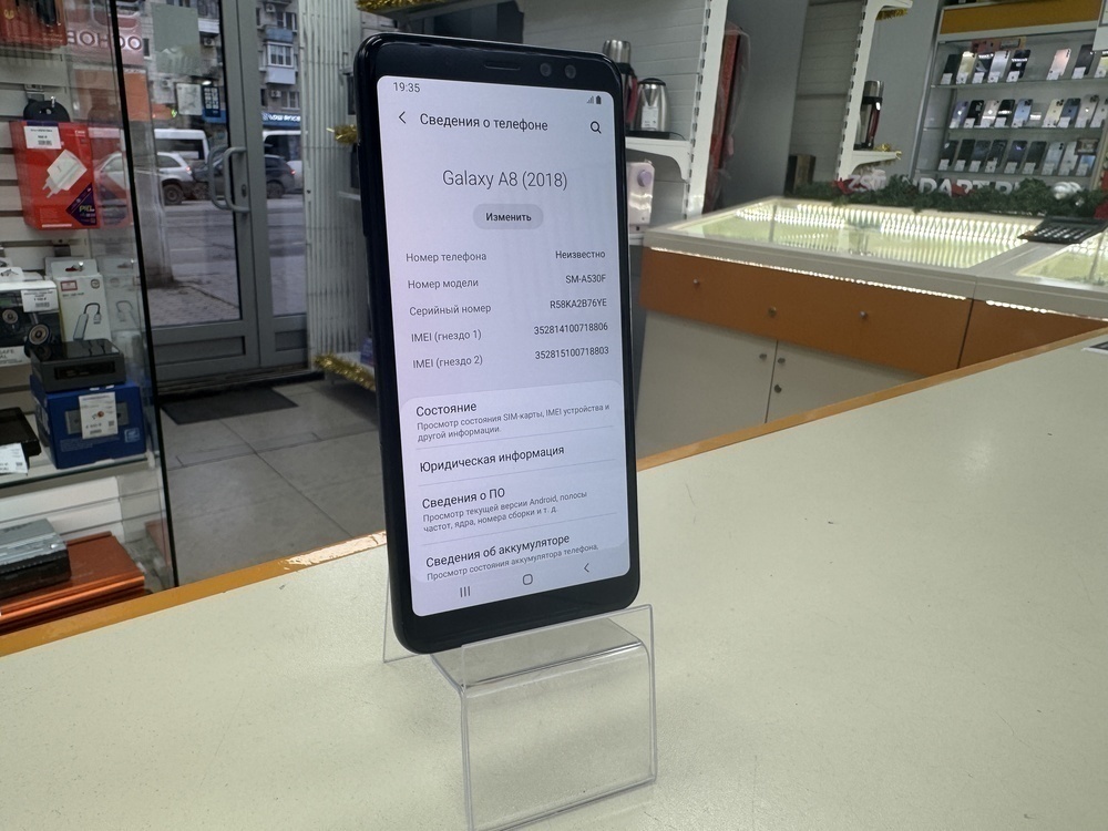 Смартфон Samsung Galaxy A8 2018 4/32