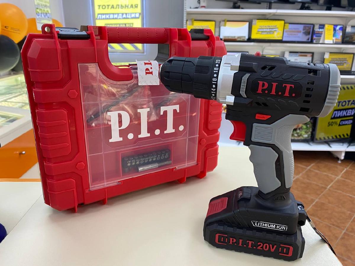 Шуруповерт P.I.T. PSR18-D5