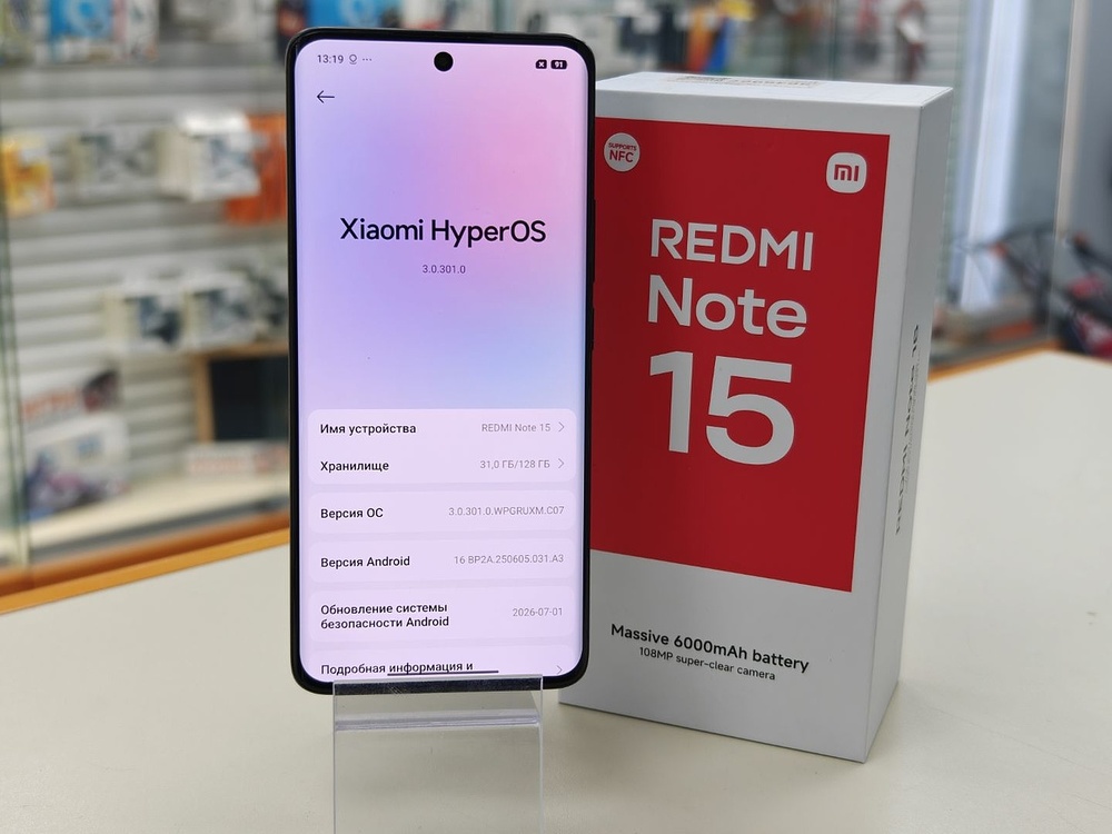 Смартфон Xiaomi Redmi Note 15 8/128