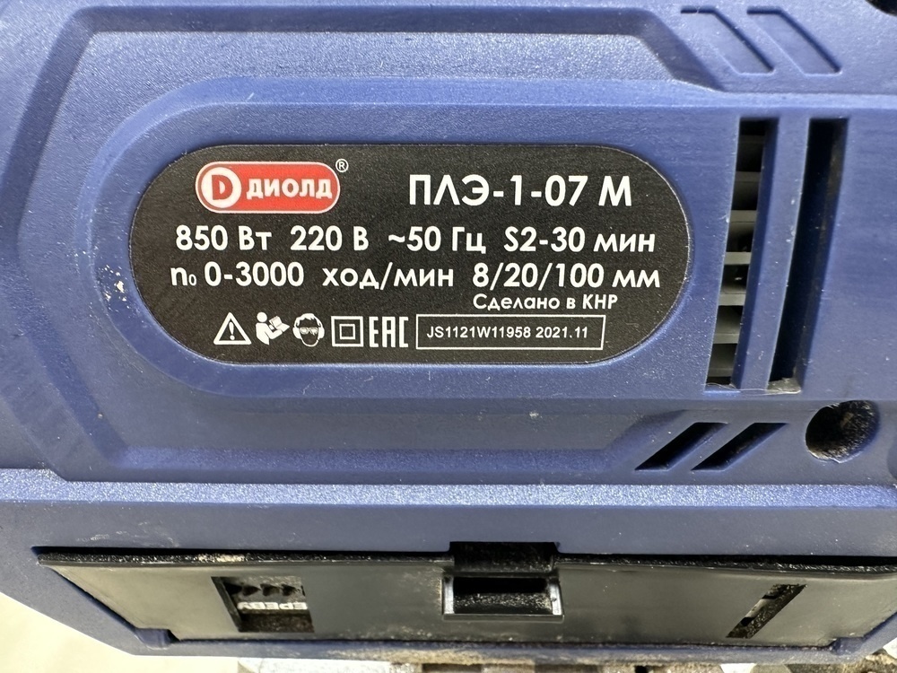 Лобзик Диолд ПЛЭ-1-07
