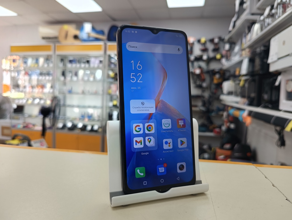 Смартфон Infinix Smart 7 Plus 3/64