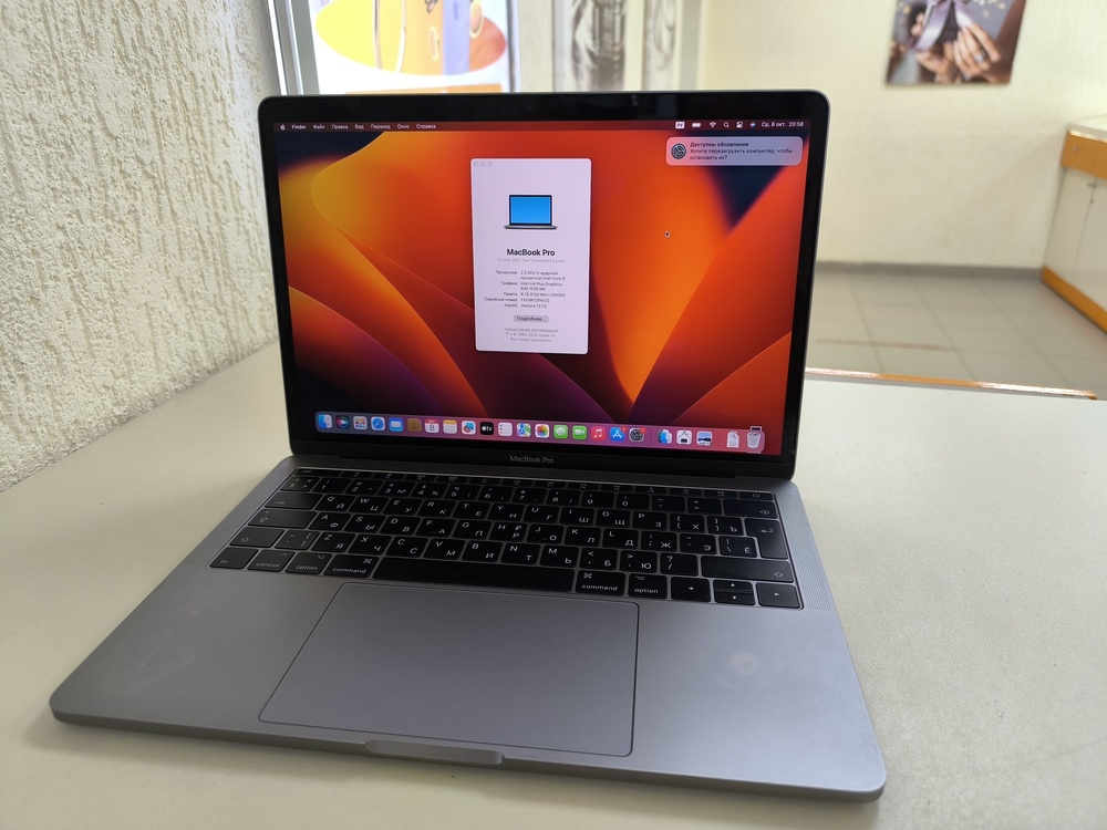 Ноутбук Apple; Core i5, Intel UHD Graphics, 8 Гб, 128 Гб, Нет