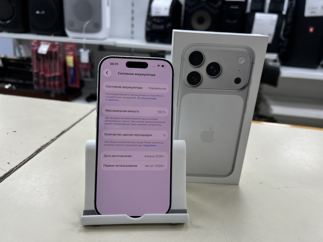 Смартфон Apple Iphone 17 Pro 256Gb