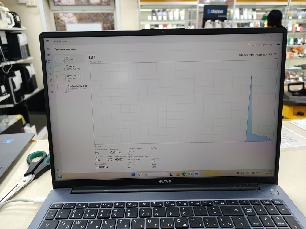 Ноутбук Honor honor; Core i3-1215U, Intel UHD Graphics, 8 Гб, 512 GB, Нет