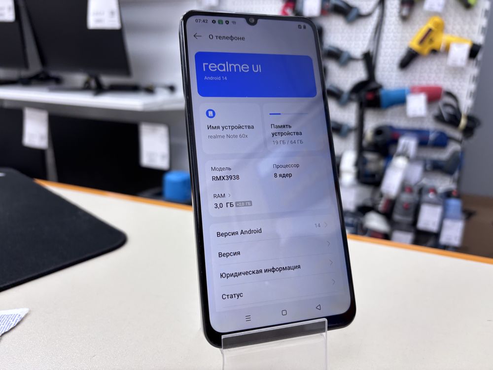 Смартфон Realme Note 60X 3/64