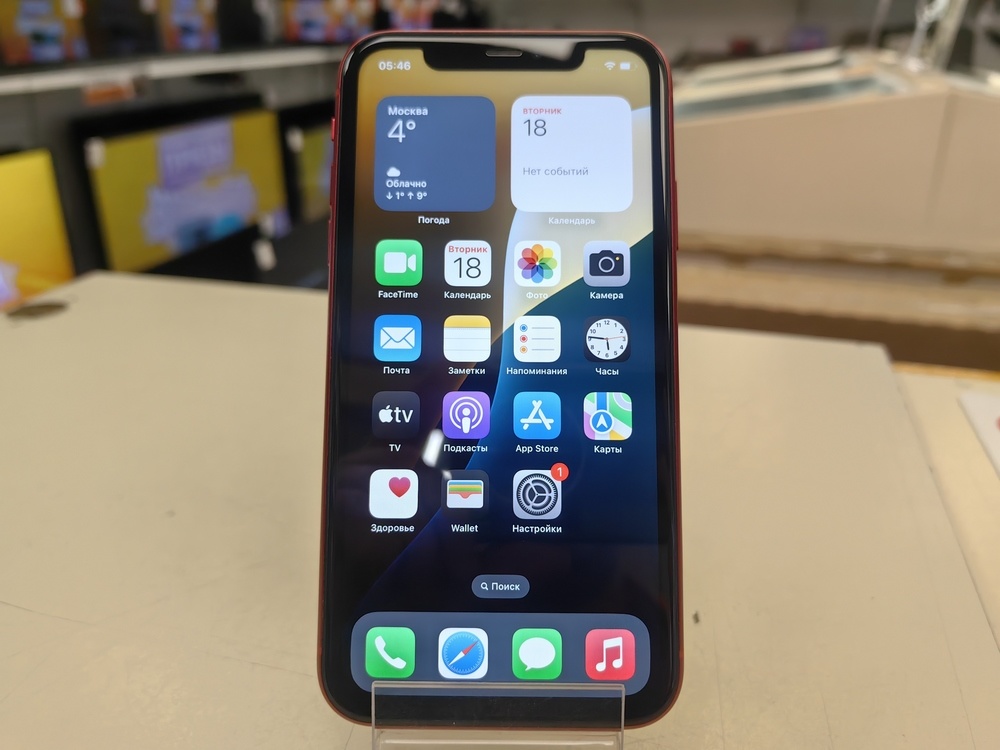 Смартфон Apple iPhone 11 128Gb