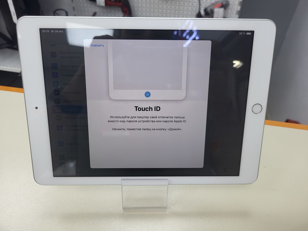 Планшет Apple IPad 6 128 ГБ A1893 (Wi-Fi)