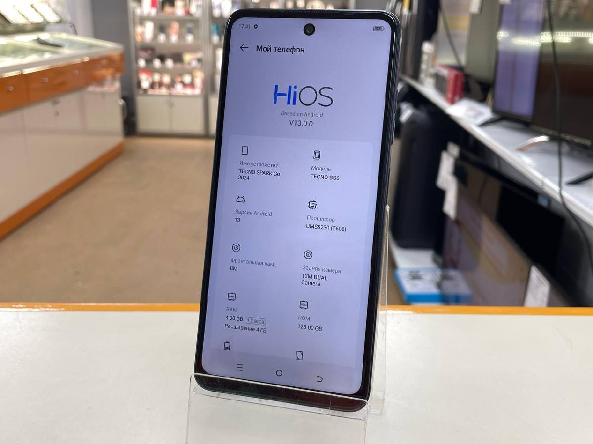 Смартфон Tecno Spark Go 2024 4/128