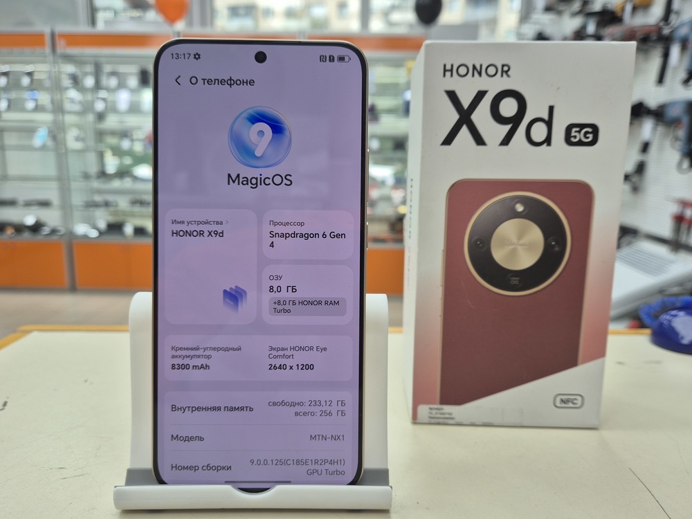 Смартфон Honor X9d 8/256