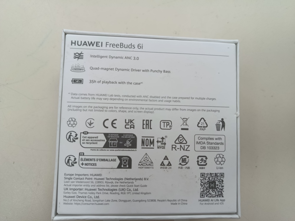 Наушники беспроводные HUAWEI FreeBuds 6i