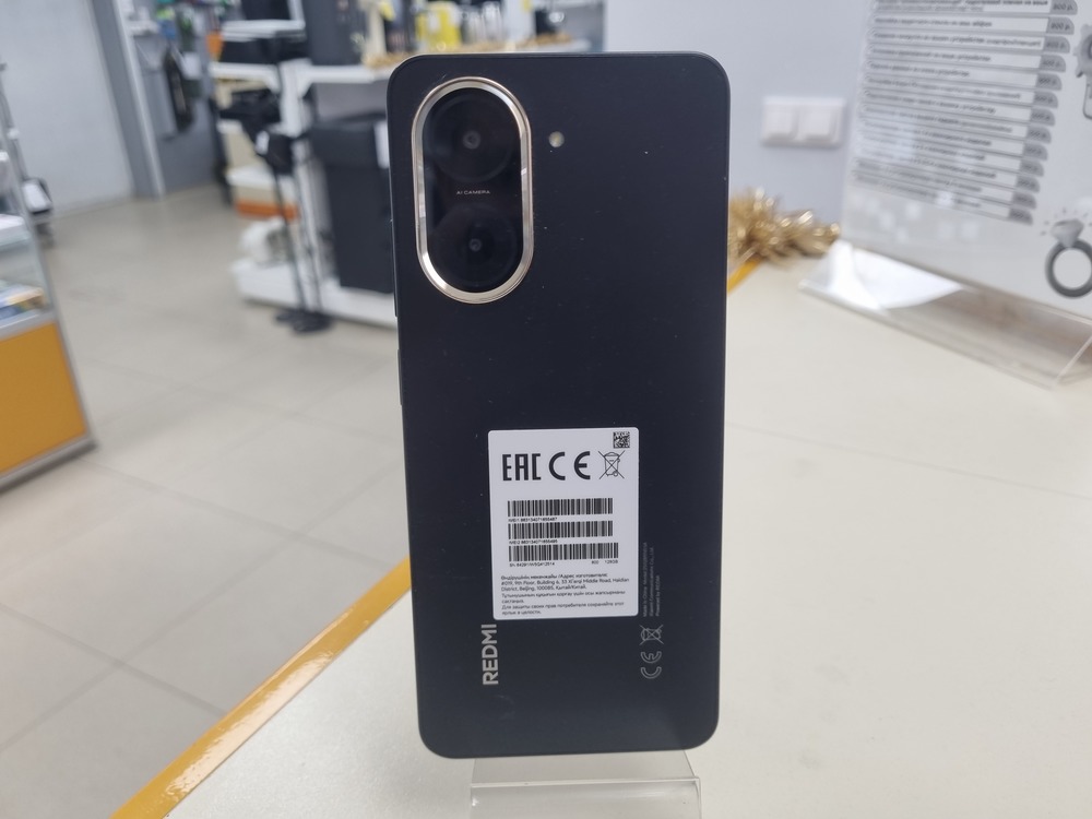 Смартфон Xiaomi Redmi A5 4/128