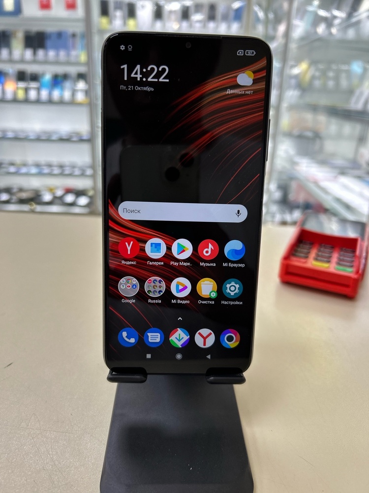 Смартфон Xiaomi Poco M3 4/64
