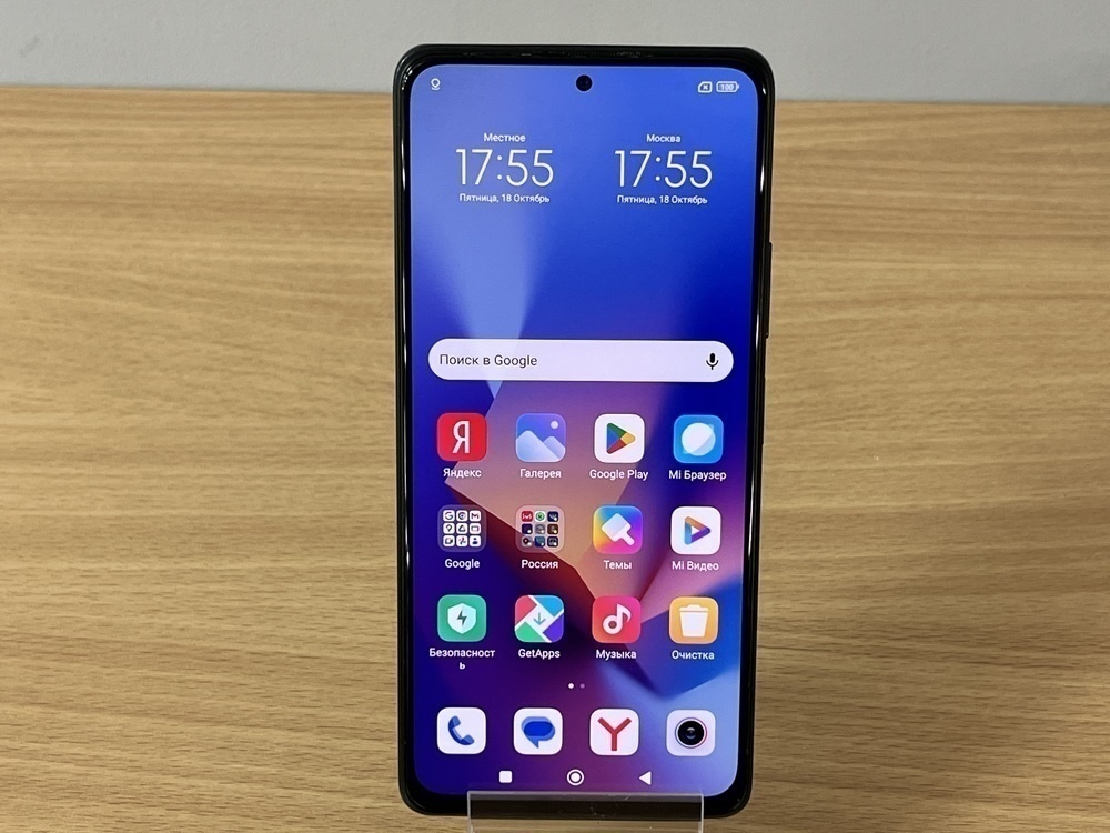 Смартфон Xiaomi Redmi Note 10 Pro 8/256