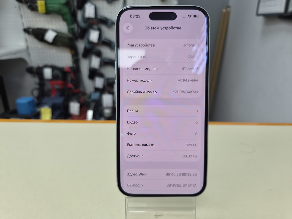 Смартфон Apple Iphone 15 128Gb