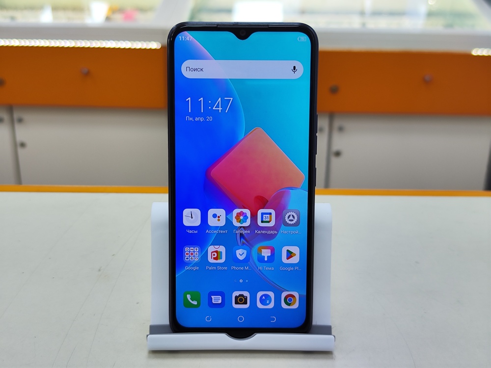 Смартфон Tecno Spark 8C 4/64