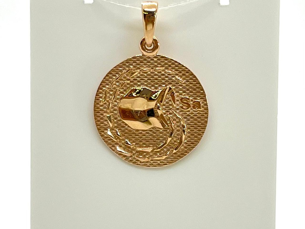ПОДВЕСКА ЗНАК ЗОДИАКА ВОДОЛЕЙ (Au 585)