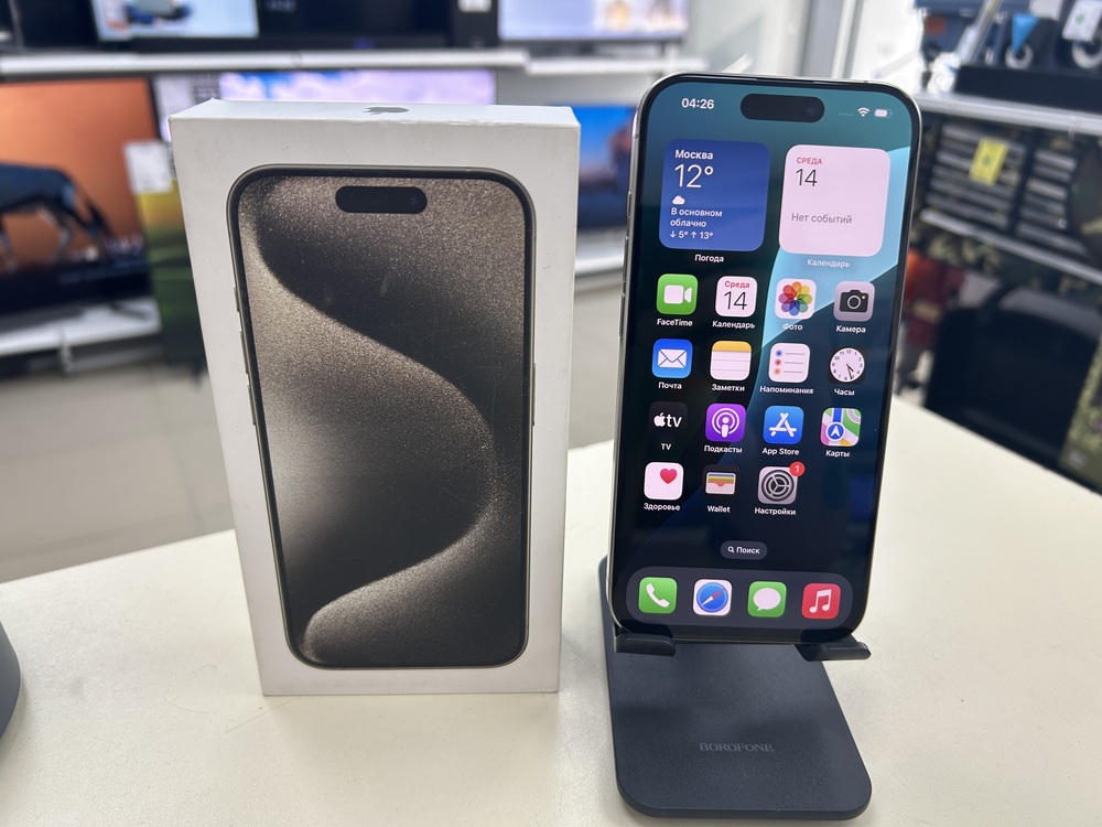 Смартфон Apple Iphone 15 Pro 512 Gb