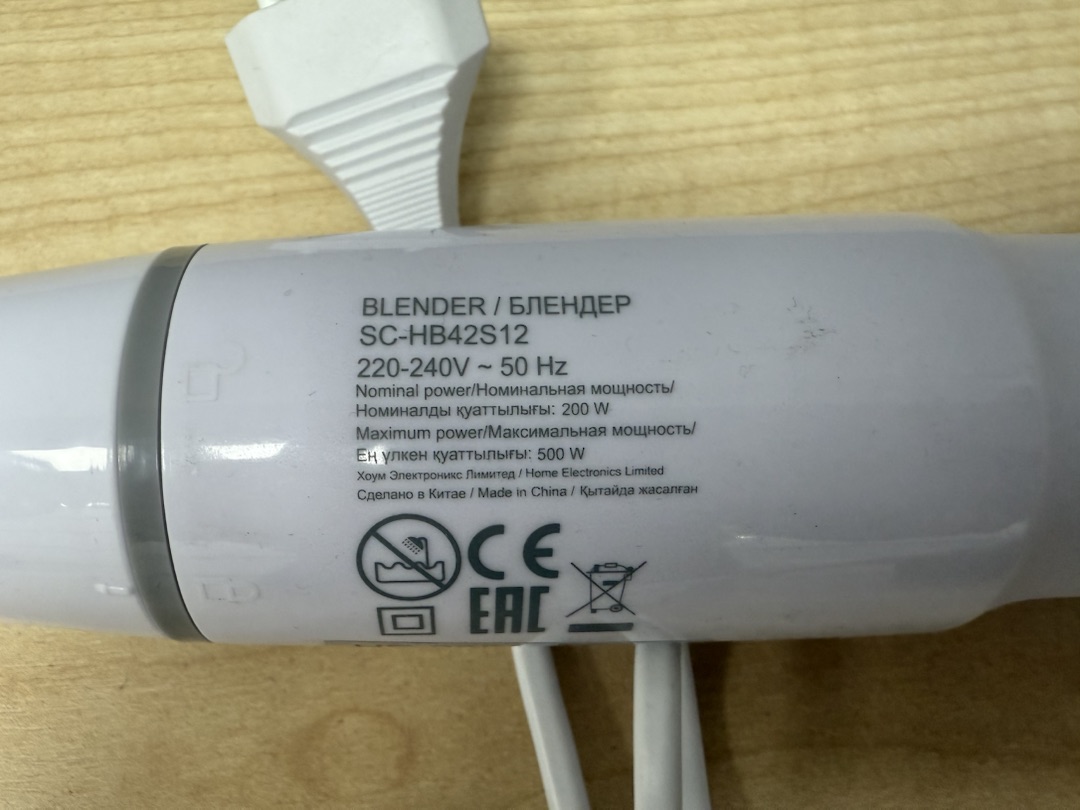 Блендер Scarlett SC-HB42S12