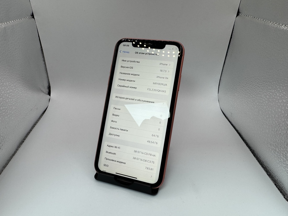 Смартфон Apple iPhone Xr 64Gb