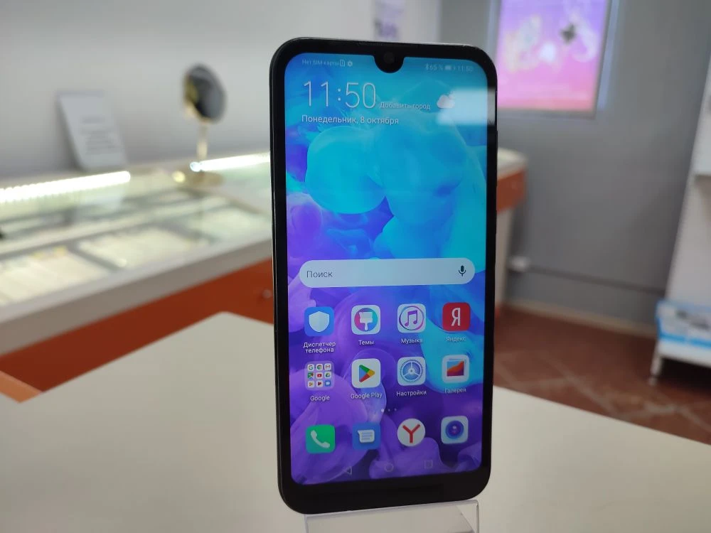 Смартфон Huawei Y5 (2019)