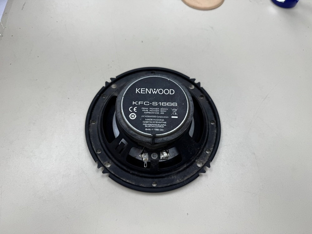 Автоакустика передняя Kenwood KFC S1666