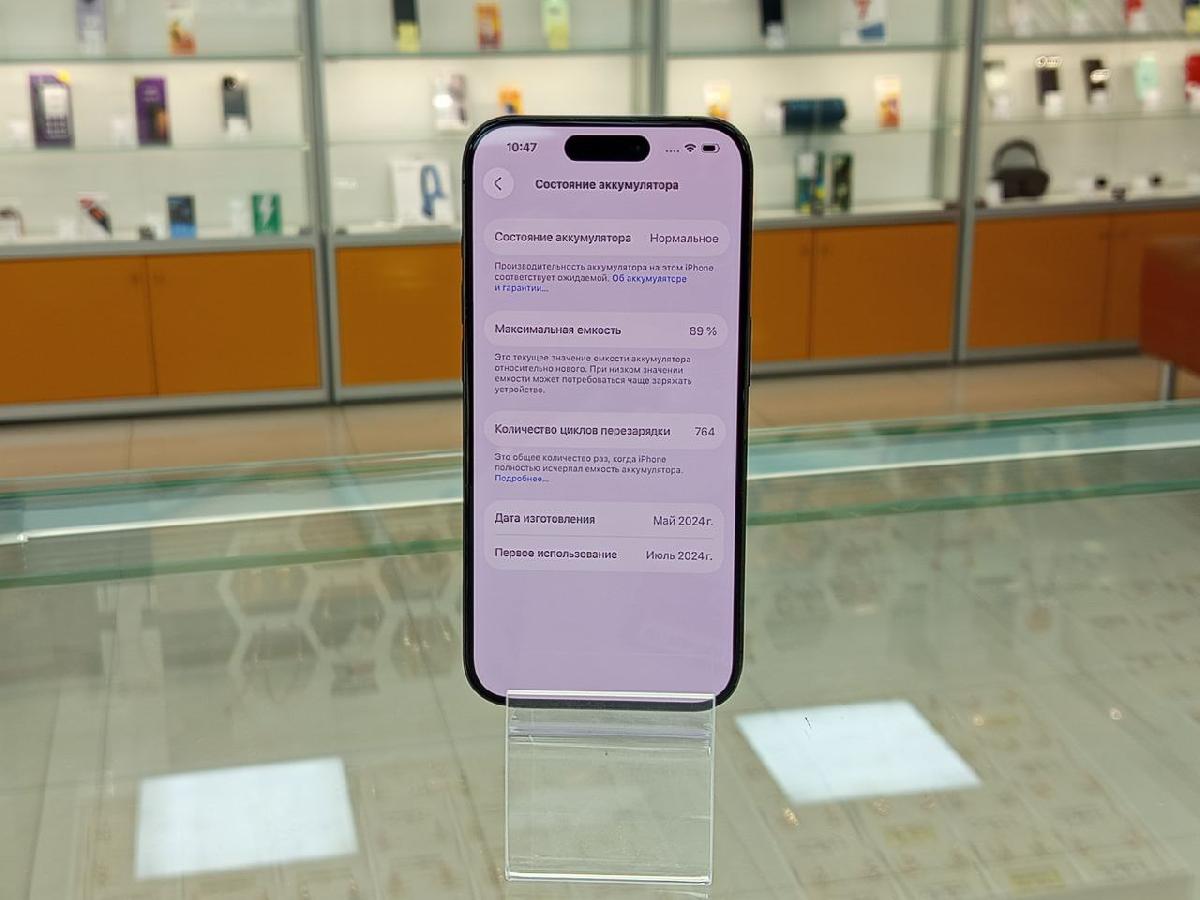 Смартфон Apple Iphone 15 Pro 128Gb